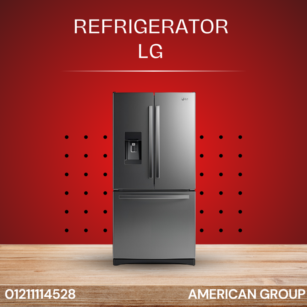 Refrigerator LG